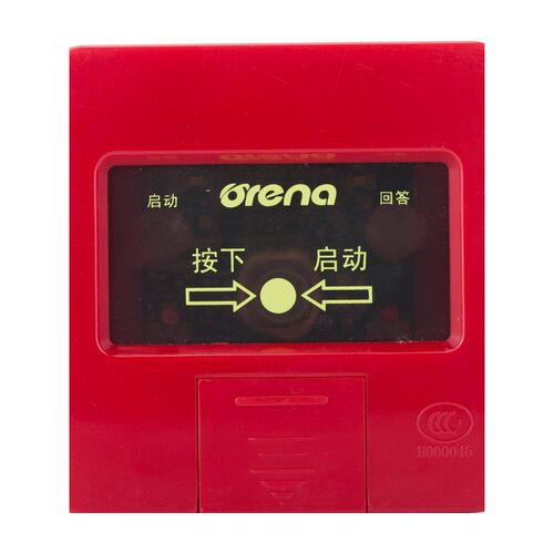 奥瑞那栓报OX620-QG消火栓按钮 奥瑞那消报 手报消火栓按钮
