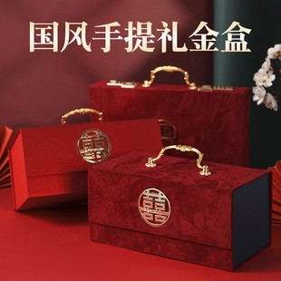 10万元钱袋彩礼钱盒子结婚庆提亲聘礼箱聘金盒装红包高档结婚用品