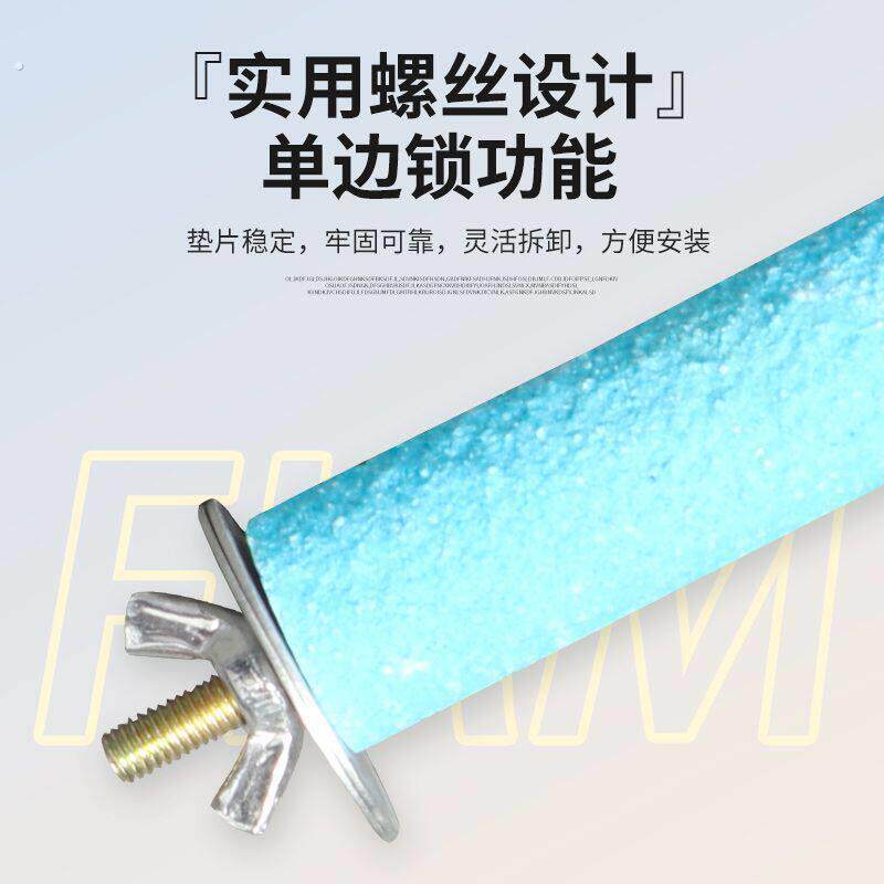 虎皮牡丹鸟用磨爪磨牙棒鹦鹉磨砂站杆鸟站棍站架鸟笼配件天然木制