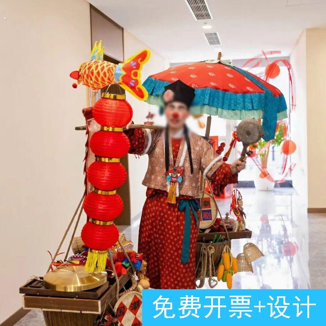 货郎担子道具风景区商场古风传统文化宋朝民俗卖货郎挑担出街巡游