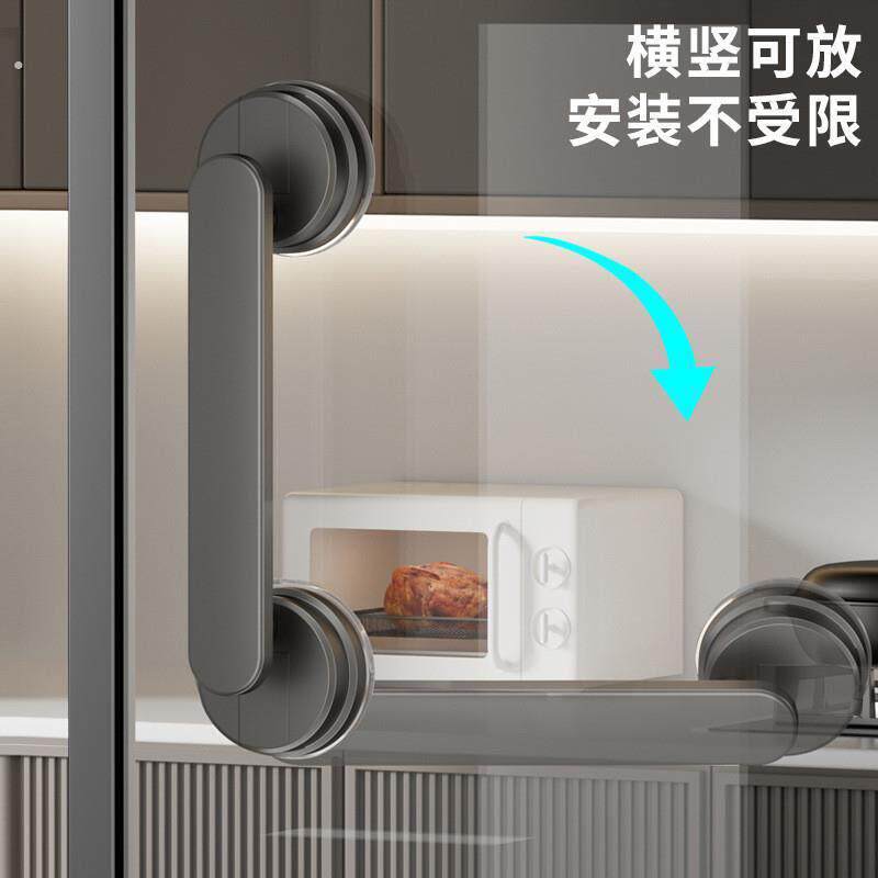 吸盘门把手免打孔化妆室浴室玻璃拉门强力拉手厨房冰箱移门手柄