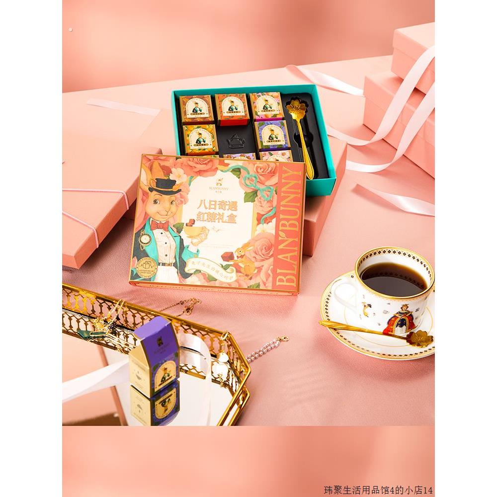 麸皮兔八天红糖骨瓷马克杯水杯组合纪念品生日礼物结婚礼物妇女节