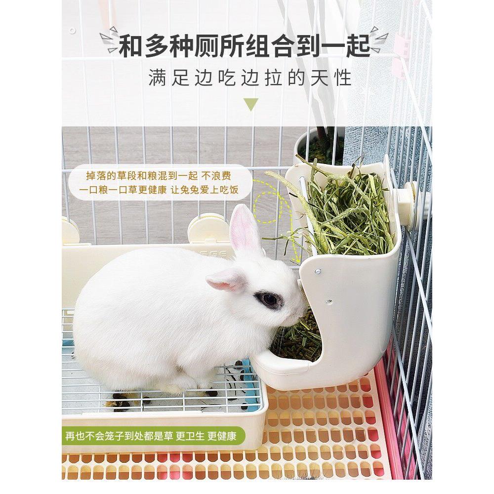 不锈钢兔子食盆二合一兔碗食槽固定防扒喂食器龙猫食盒草架