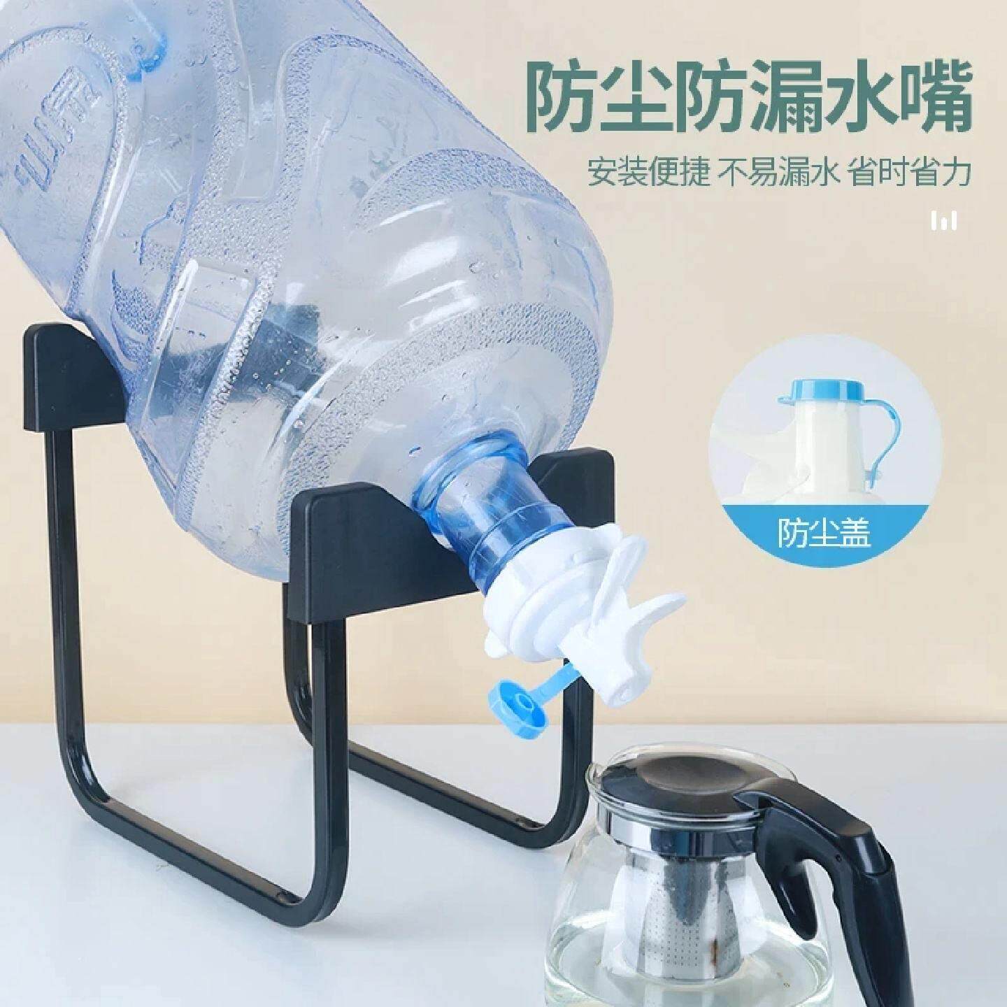 新款家用纯净水桶支架压水器桶装水架子倒置抽取水器简易饮水机