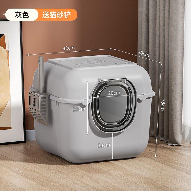 猫砂盆小号猫砂盆全封闭猫厕所大号封闭式小号幼猫防臭防外溅猫咪
