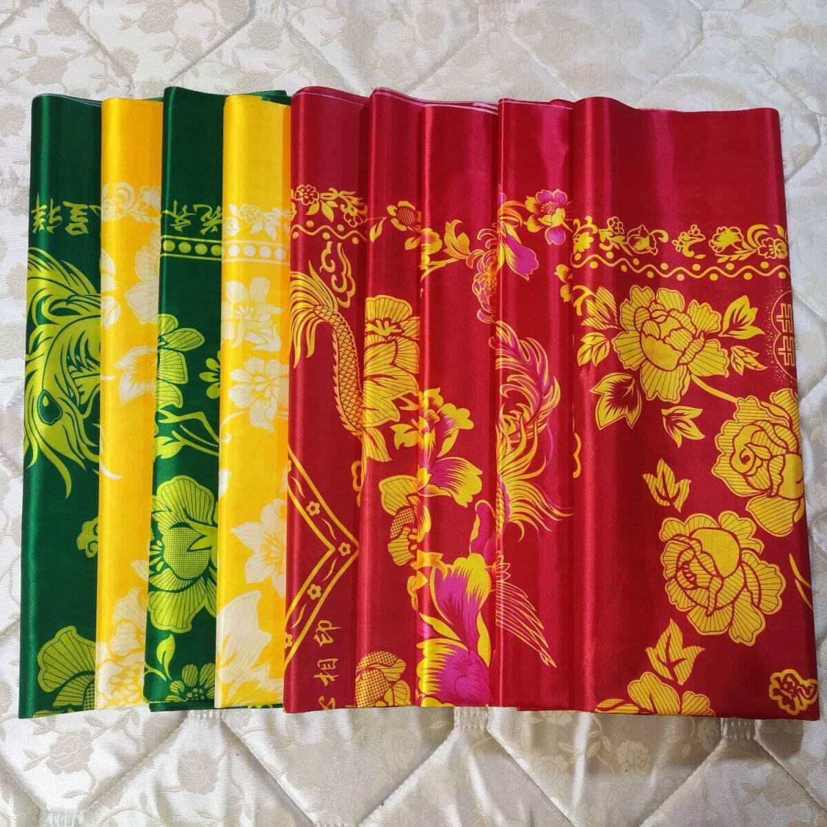 杭州被面子挂红披红中式婚庆回礼新车婚车薄款老式被面子挂红结婚