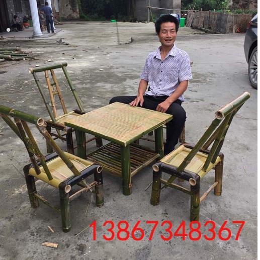 竹茶几茶桌楠竹竹桌子方形休闲阳台简易家用田园竹制品竹椅子竹桌