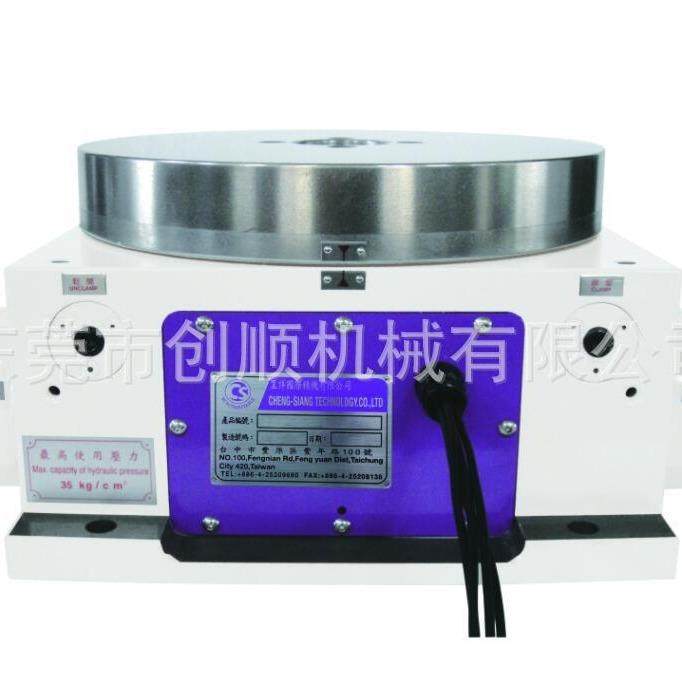 分度盘 分度盘维修 第四轴维修 油压分度盘维修,标准件/零部件/工业耗材,分度头,淘宝优惠券,粉丝福利购,淘宝优惠卷