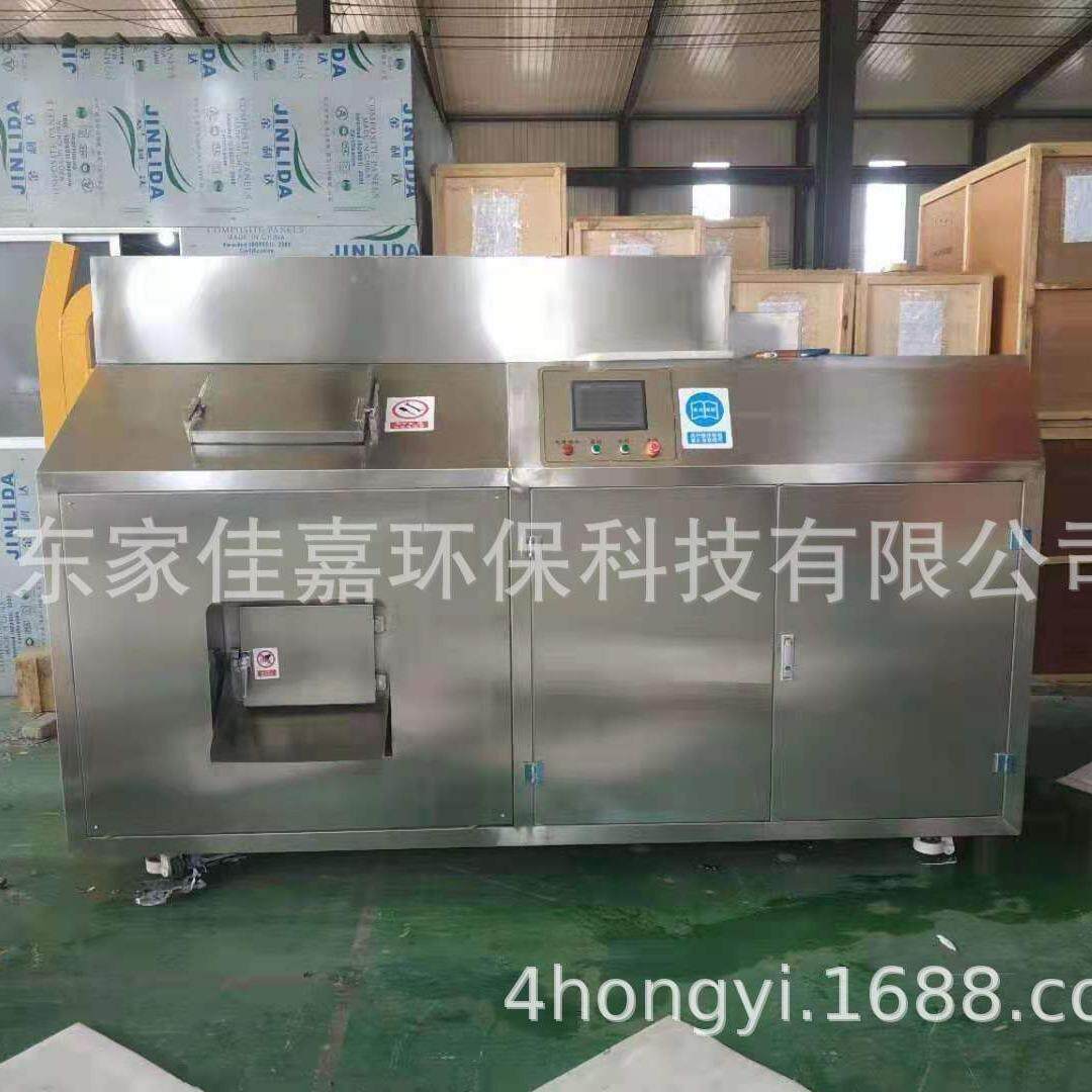 餐厨垃圾生化处理设备有机物分解变肥料高效低碳环保
