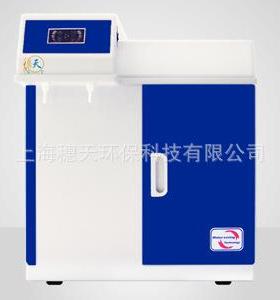 45L/小时10-15 MΩ.cm实验室去离子水机 纯水机 实验室超纯水机