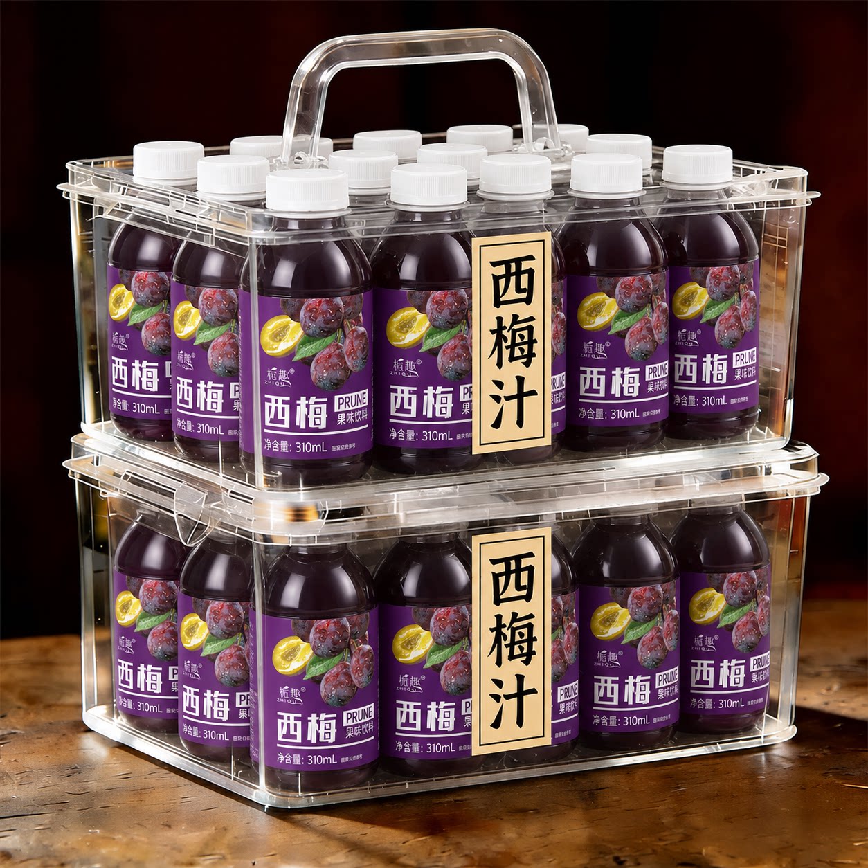 瓶装西梅汁310ml常温储存果饮