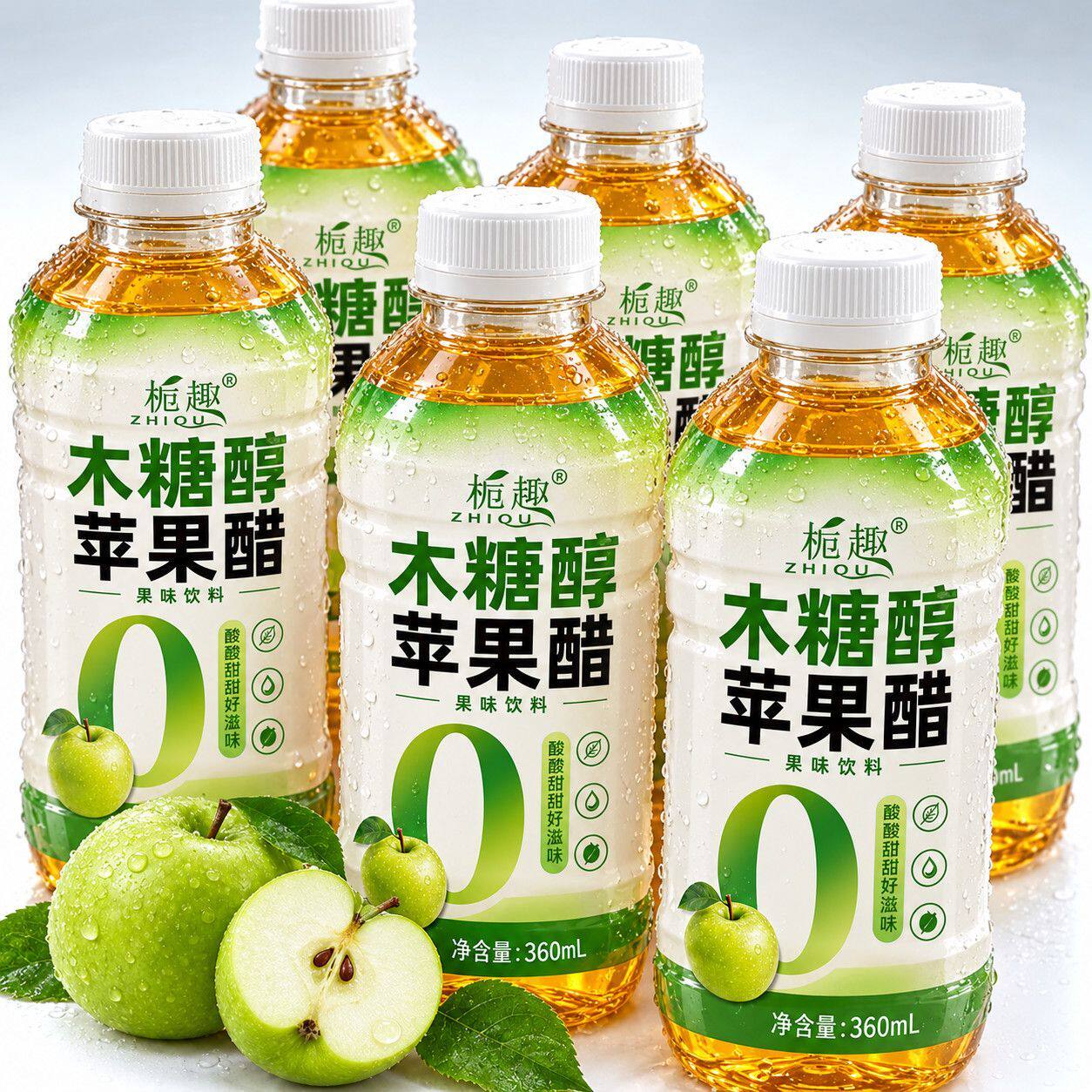 近期新品跑量木糖醇苹果醋味饮料360ml瓶装秋冬季家庭聚会分享装