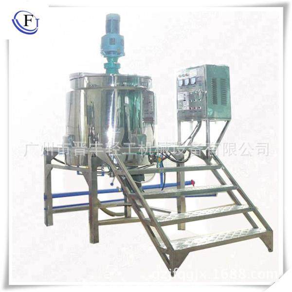 不锈钢液体搅拌罐食品化工真空反应釜洗衣液电加热搅拌罐乳化锅,清洗/食品/商业设备,食品搅拌机,淘宝优惠券,粉丝福利购,淘宝优惠卷