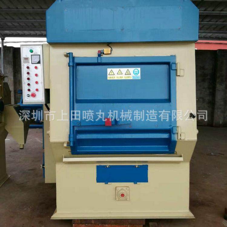 铝件压铸件表面清理抛丸机 大型履带式抛丸清理机 深圳抛丸机厂家,五金/工具,其他机械五金,淘宝优惠券,粉丝福利购,淘宝优惠卷