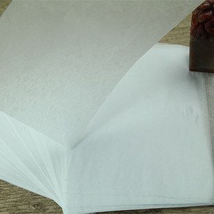 包邮 篆刻水印上石纸 渡稿转印纸 临摹纸 拷贝纸篆刻工具100张/包