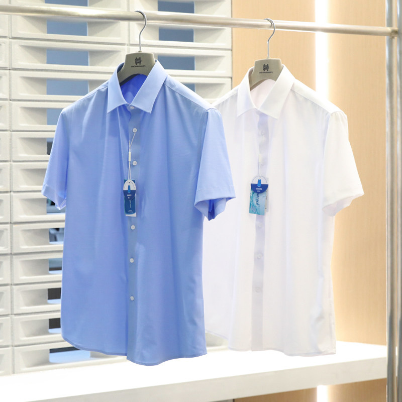 白色短袖衬衫男夏薄款2023新款高端商务长绒棉蓝衬衫职业正装8079,男装,衬衫,淘宝优惠券,粉丝福利购,淘宝优惠卷