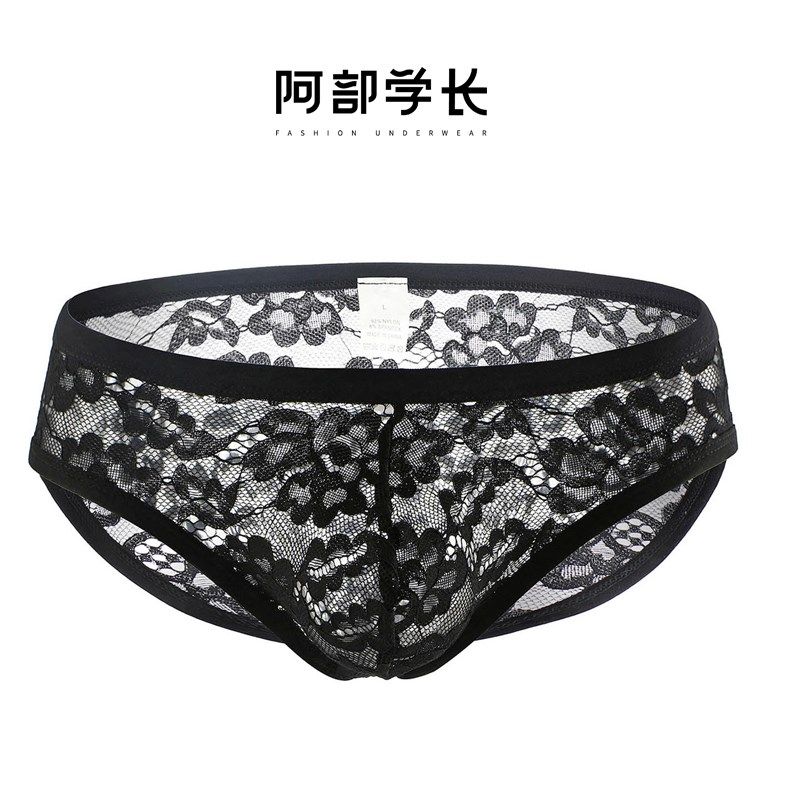 低腰男士三角裤蕾丝青年性感内裤超薄透气黑色短裤夏季男生三角裤,女士内衣/男士内衣/家居服,男三角内裤,淘宝优惠券,粉丝福利购,淘宝优惠卷