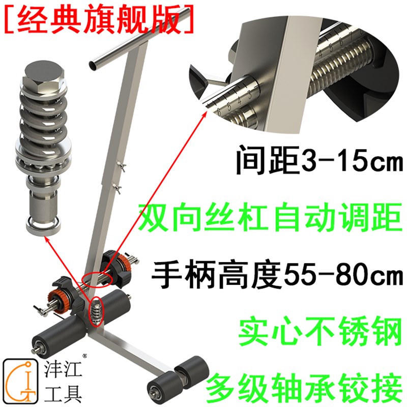 胶带划线机篮球场画线机美纹纸胶带粘贴机羽毛球场停车场划线神器