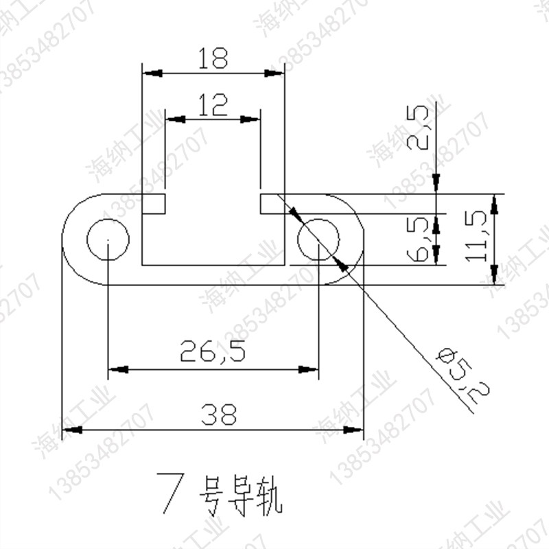 38*11.5铝导轨铝型材紧固件铝滑道铝合金直线导轨光电开关铝材模,五金/工具,其他机械五金,淘宝优惠券,粉丝福利购,淘宝优惠卷