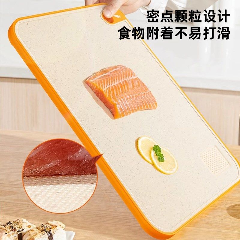 菜板家用抗菌防霉加厚切菜板厨房案板切水果粘板套装刀板面板砧板,厨房/烹饪用具,砧板/菜板,淘宝优惠券,粉丝福利购,淘宝优惠卷