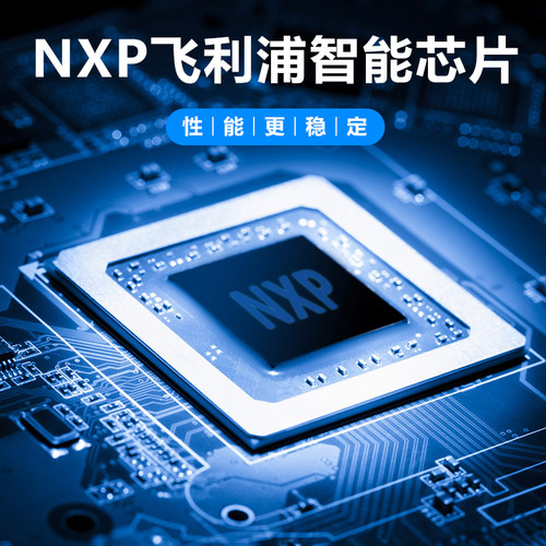 触摸延时感应开关触碰式86型两线延迟触控面板暗装LED灯家用楼道