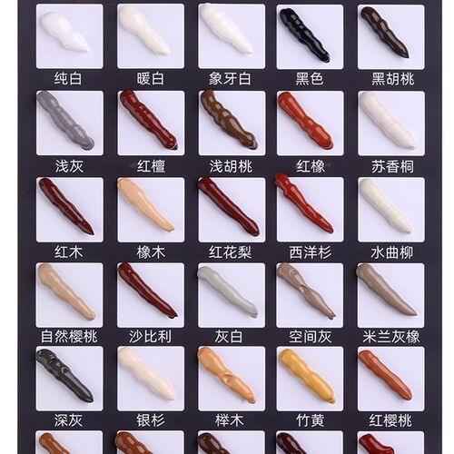 黄色系木器修补膏家具修补漆膏木门钉眼划痕地板补漆笔油漆修复液