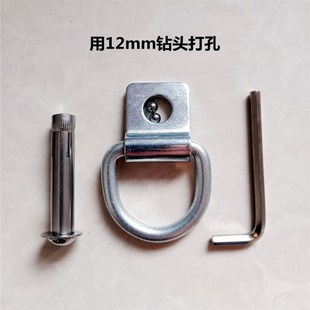 摩托自行车电动车防盗地桩地锁地环地钩锁地锚车占位锁挂环地挡