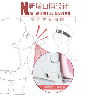 儿童防走失带牵引绳宝宝防丢失手环小孩感应防丢绳防走丢溜娃神器