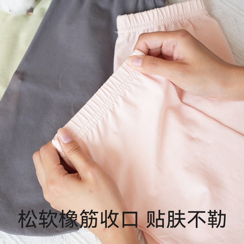 孕妇纯棉睡眠袜产妇空调房睡觉穿的袜子儿童夏男女宽松长中筒袜套,女士内衣/男士内衣/家居服,长筒袜,淘宝优惠券,粉丝福利购,淘宝优惠卷