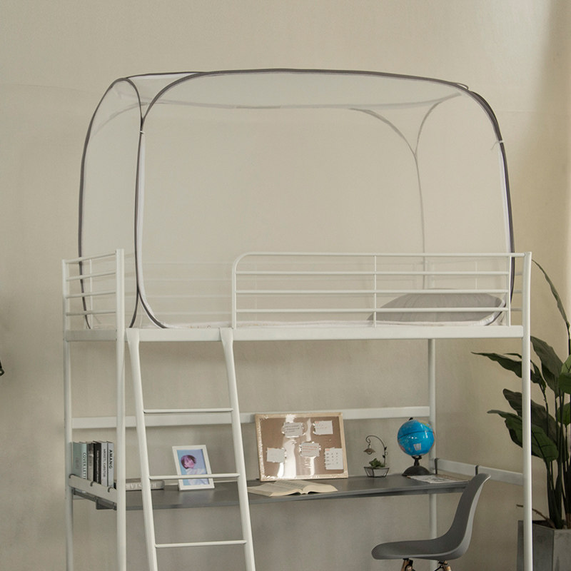 谷今清新简约款学生宿舍蚊帐寝室上铺下铺免安装蒙古包90*190*120