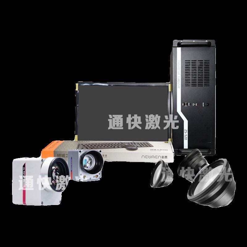 光纤激光打标机配件镜头 工控机电脑 CO2打标头振镜紫外 场镜透镜