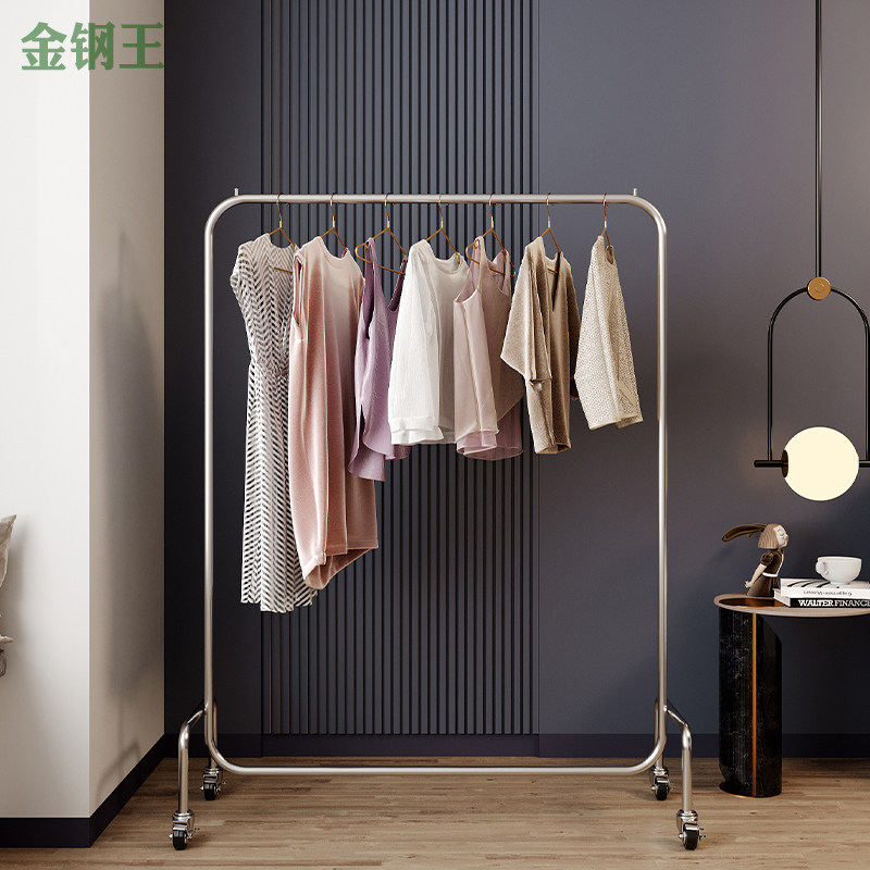 衣帽架落地式卧室内挂衣服架子不锈钢拉丝带轮子服装店衣架展示架