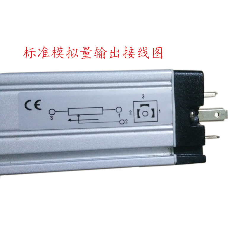 电子尺KTC-900MM,位移感测器,MINOR拉杆式电子尺KTC-900包邮