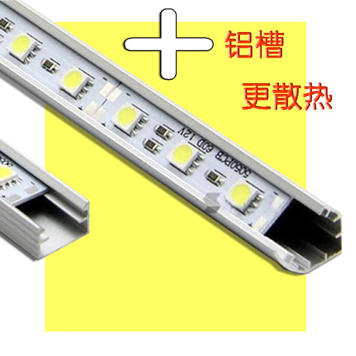 LED12V硬灯条 5630超高亮7020灯带24伏5050 双排灯箱柜台货架专用