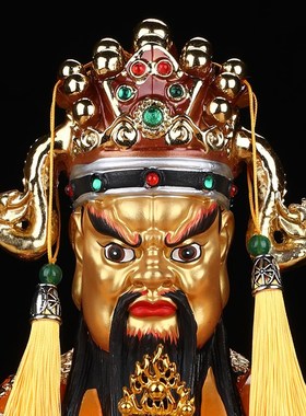 五爷佛像供奉保平安龙五爷家用客厅摆件广济龙王像体真身招财神像