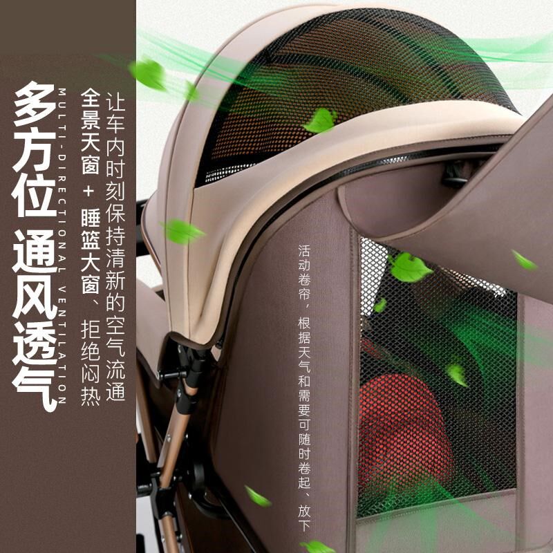 婴儿车推车可坐可躺0到3岁一键折叠轻便儿童新生宝宝婴儿推车双向