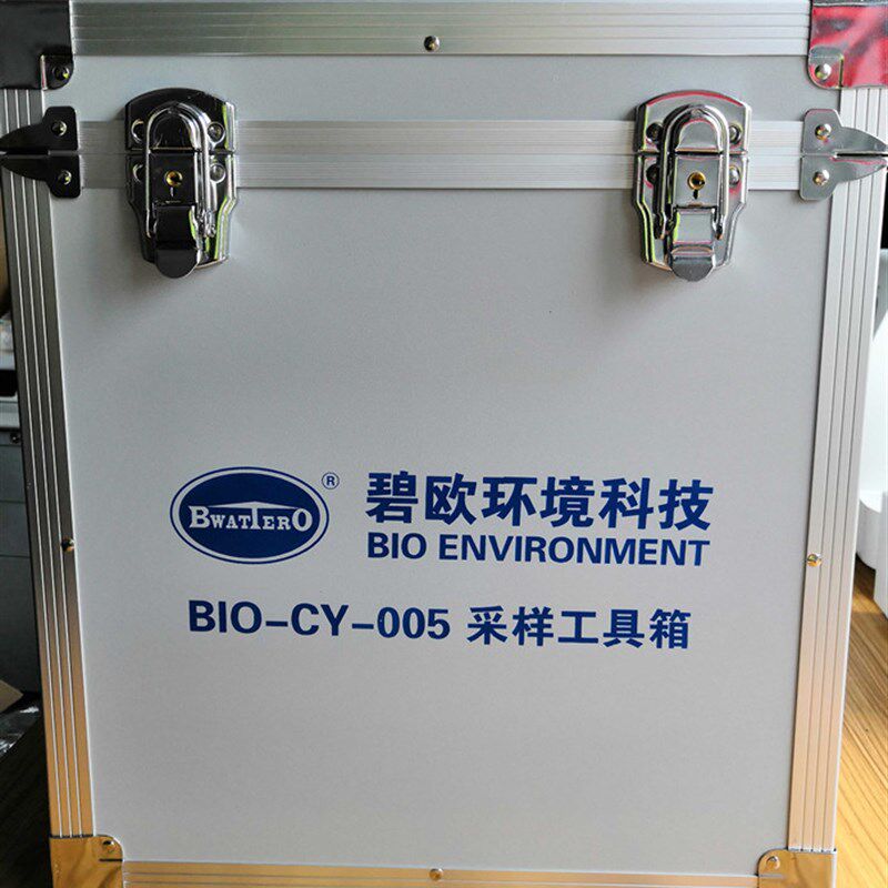 碧欧便携式采样套装虹吸桶石油类采样器有机玻璃采水器赛氏盘套装
