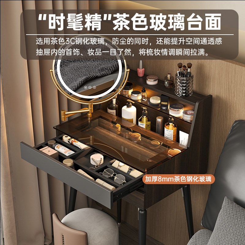 意式轻奢实木梳妆台70cm小户型主卧室网红迷你床头化妆桌收纳一体