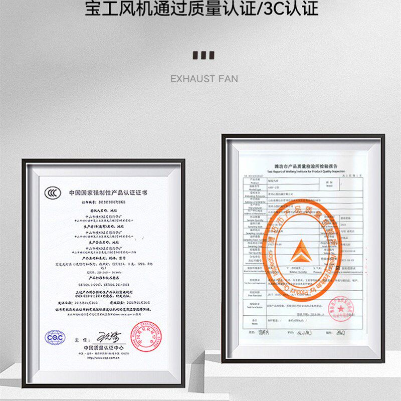 排气扇工业级轴流风机排风扇商用大棚换气扇大功率强力静音养殖场