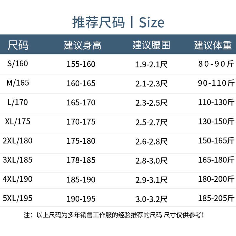 防静电棉马甲工作服冬加厚防寒保暖加油站电工劳保服工程马甲印字