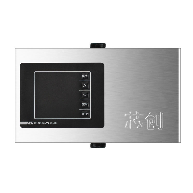 回水器家用循环泵智能热水器循环系统自动静音空气能回水泵零冷水