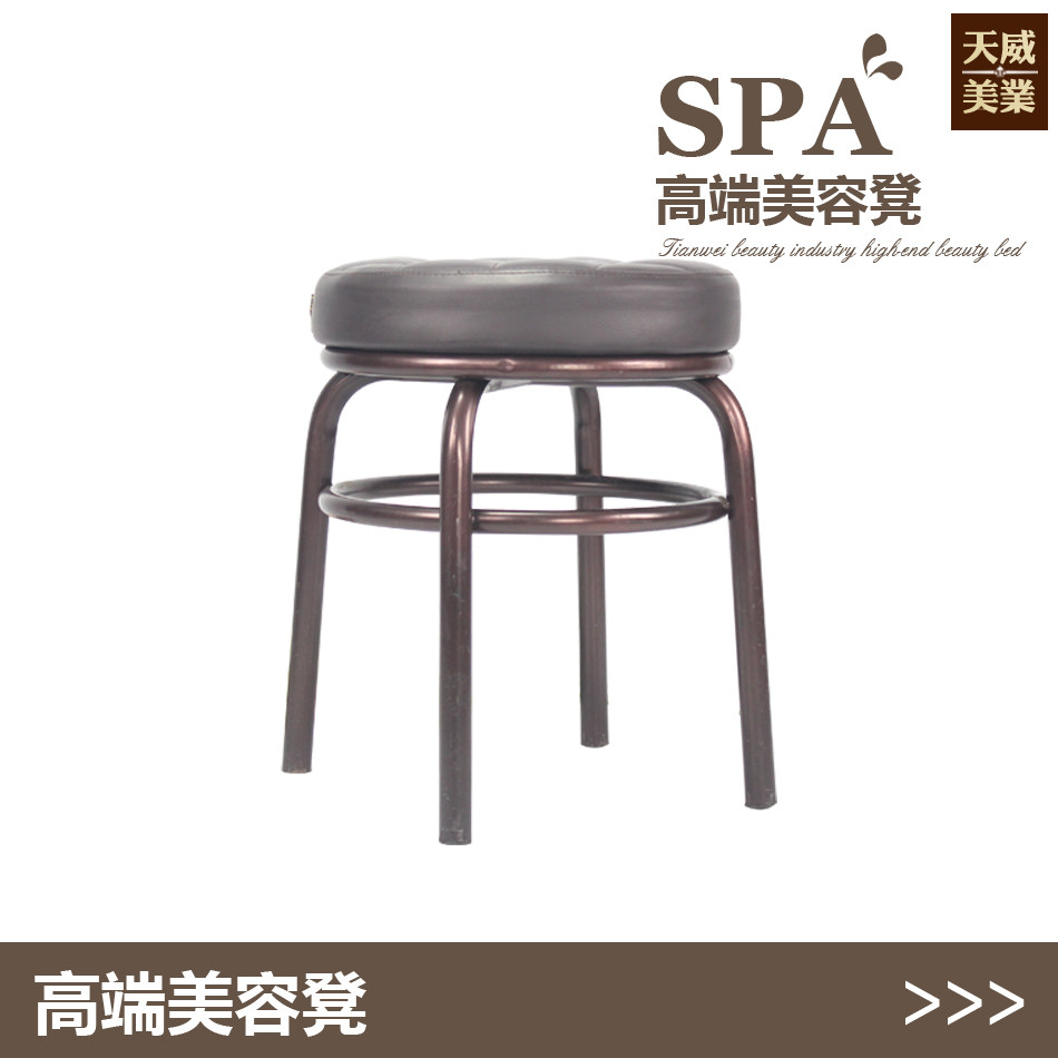 江浙沪皖包邮 美容凳子 SPA美容椅子 打工凳 高密度海绵面不变形