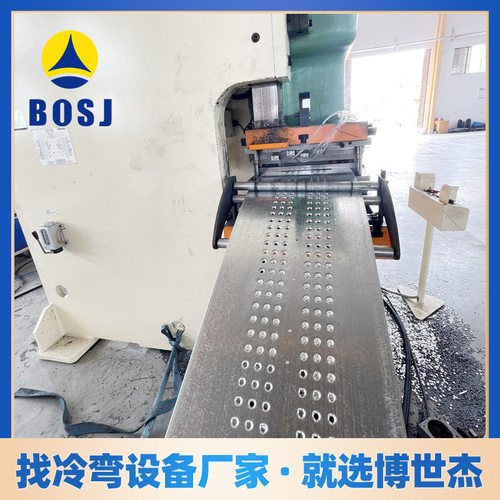 直供 出口228mm钢跳板成型机 w型冷弯成型设备 盘扣式脚手架设备