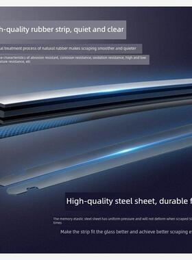 长安姚爱世Ds5Ls雨刷片14型号15原装16汽车无骨橡胶条配件18-19雨