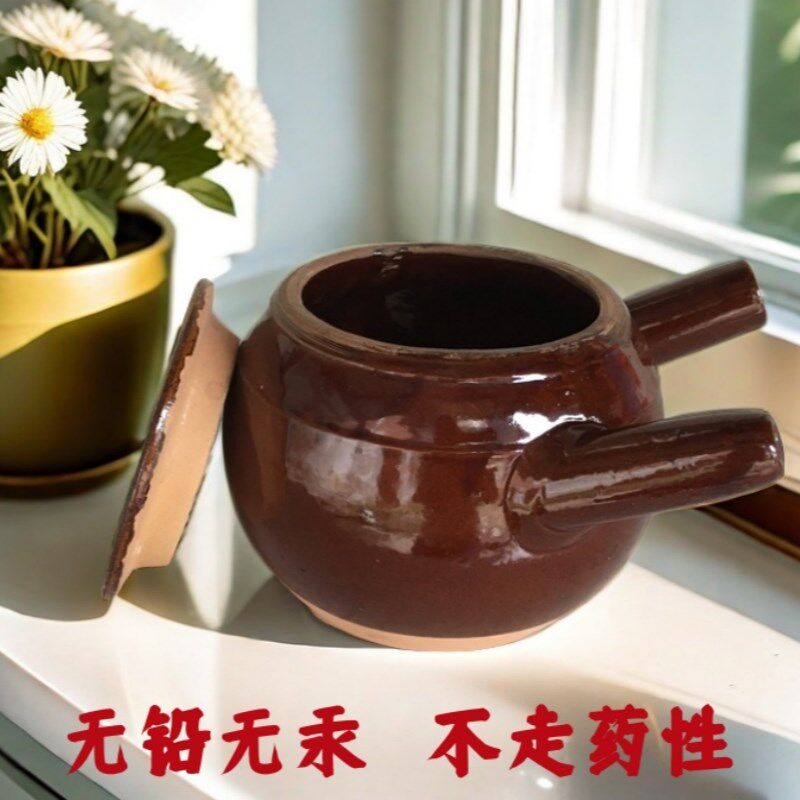 传统老式养生中药壶煎药凉茶瓦煲瓦罐土砂锅炖锅汤锅煎药茶壶盖子