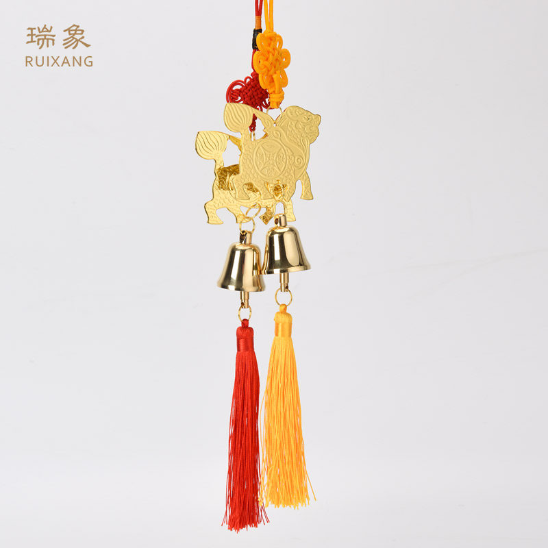 瑞象 黄铜麒麟铜铃铛汽车挂件车内吊饰墙上装饰品麒麟风铃挂件