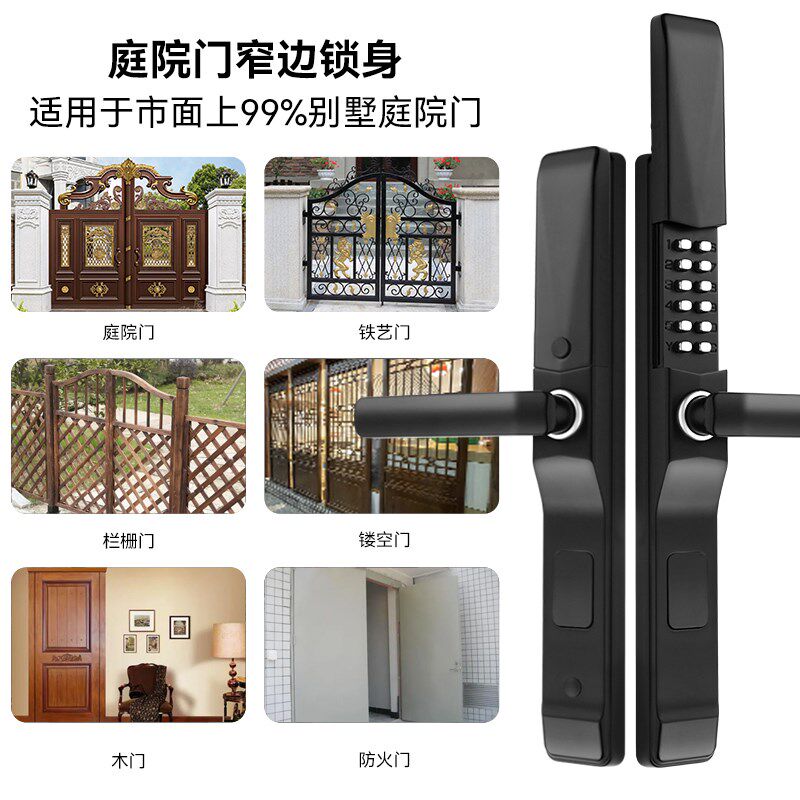 机械密码门锁户外双面防水庭院门花园门镂空栅栏院子铁艺大门锁图片