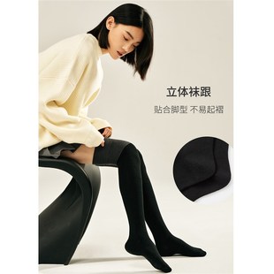 TINGE贴己黑拼灰含羊毛蚕丝长筒袜女秋冬保暖袜子防下滑中筒袜