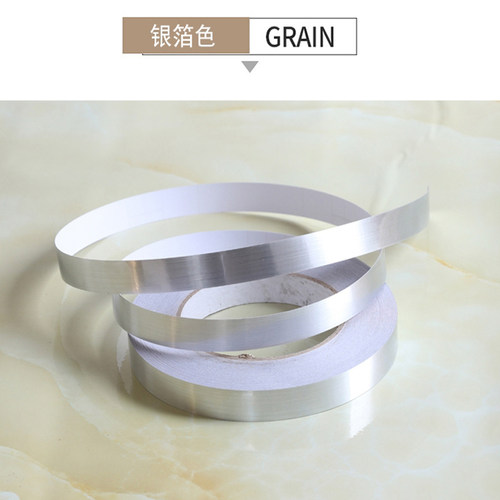 自粘美缝贴条衣橱柜门边框防水装饰金色黑色贴纸背景石膏线美边线