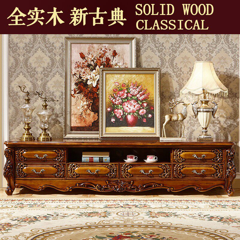 欧式电视柜 全实木雕花新古典美式烤漆大理石电视机地柜茶几组合